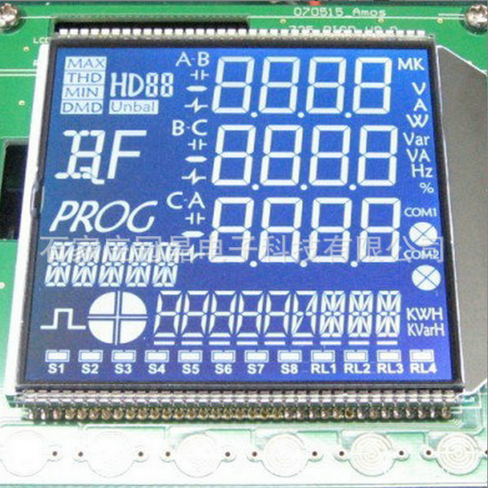 上海顯示屏圖片/上海顯示屏樣板圖 (3)