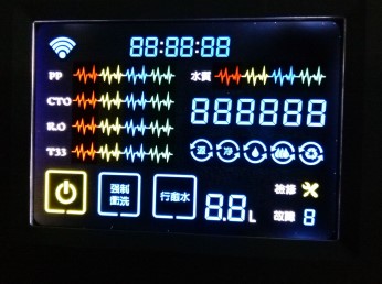 石家莊顯示模塊圖片