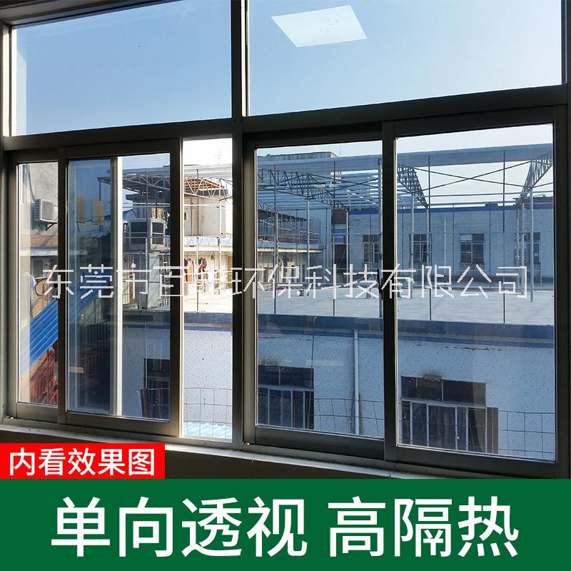 建筑防曬膜家用窗戶(hù)貼紙?zhí)?yáng)隔熱膜遮陽(yáng)隔熱膜