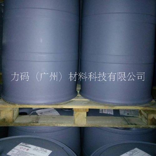 ACMO單體廠家圖片/ACMO單體廠家樣板圖 (1)
