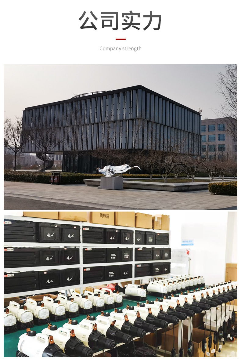 江西CS-5030定制圖片