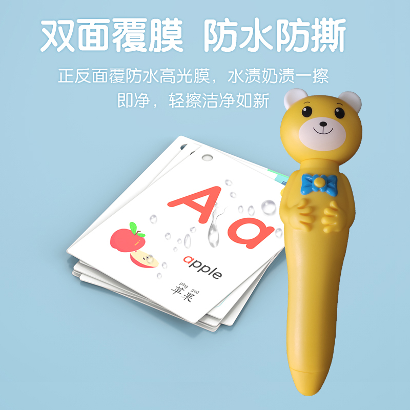 卡片套裝圖片/卡片套裝樣板圖 (2)