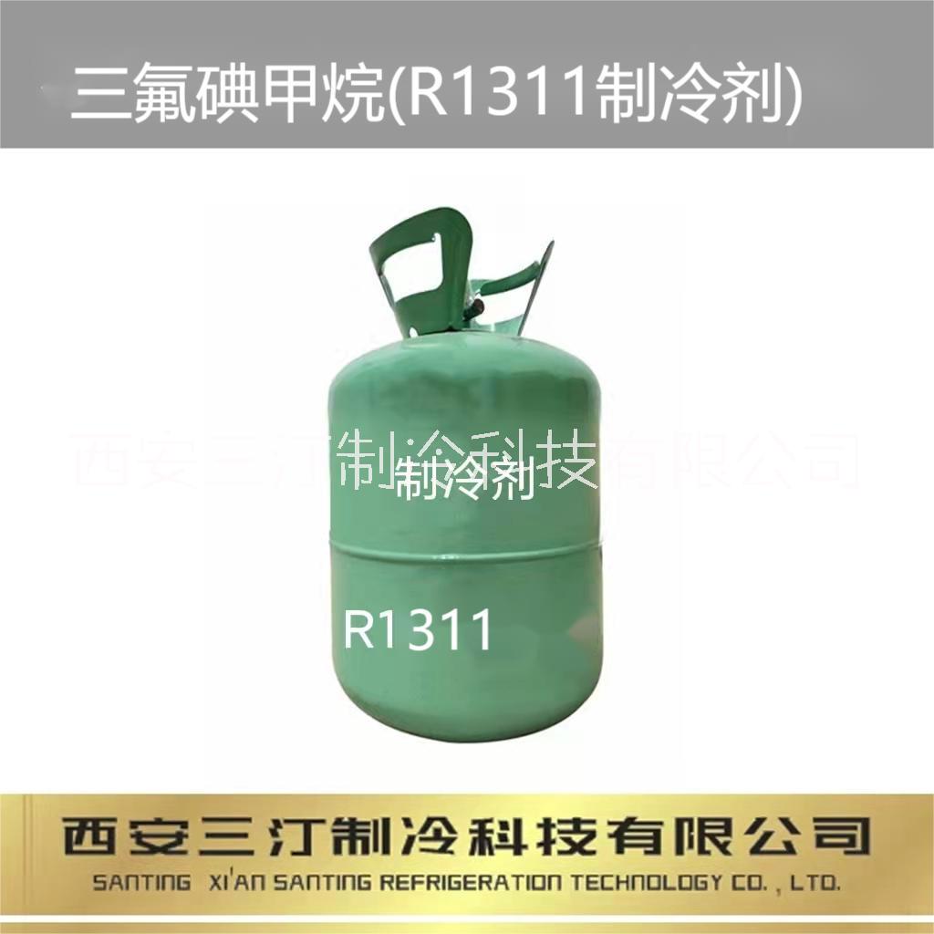 三氟碘甲烷(R1311制冷剂)，又称三氟甲基碘(以下称CF3I)图片