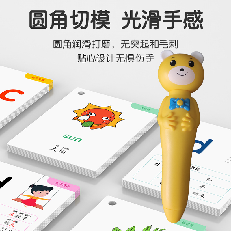 卡片套裝圖片/卡片套裝樣板圖 (3)