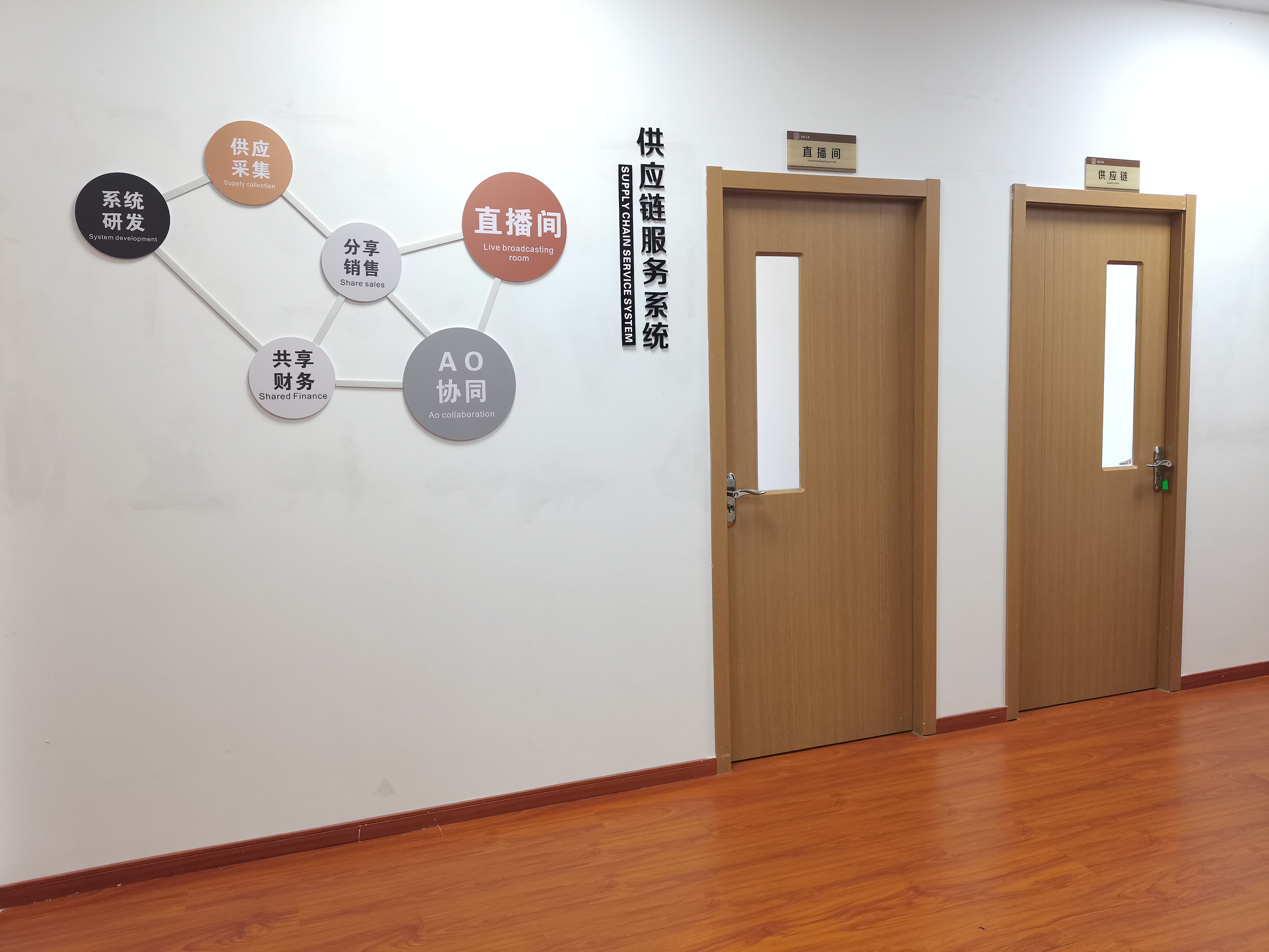 秒得多是什么平臺圖片/秒得多是什么平臺樣板圖 (2)