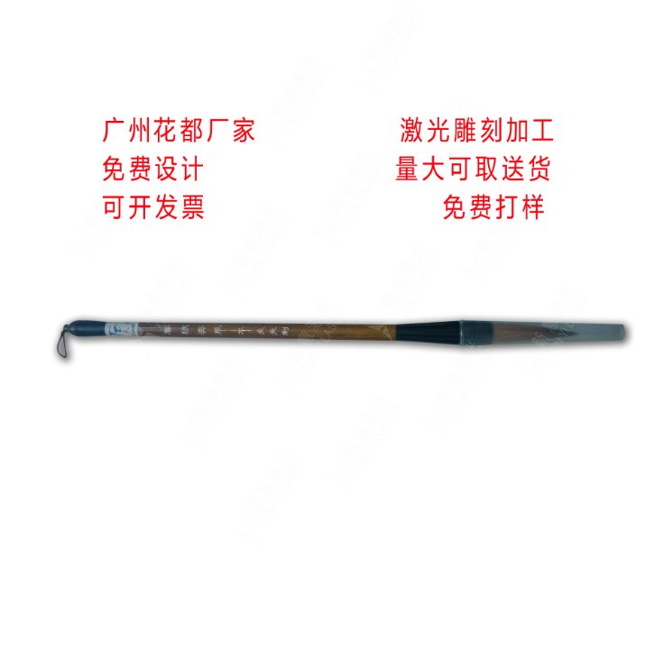 鏤空刻字圖片/鏤空刻字樣板圖 (4)