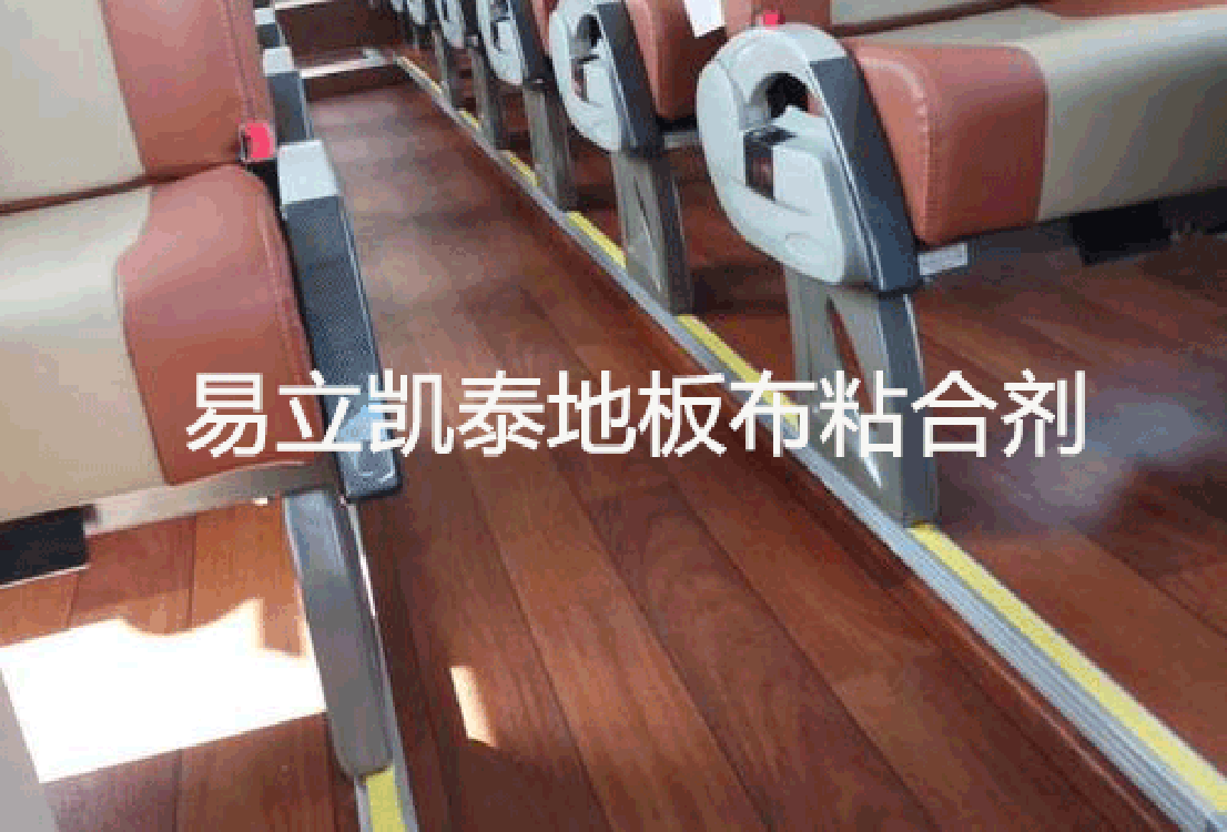 膠粘劑圖片/膠粘劑樣板圖 (2)