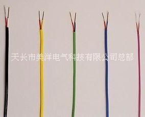 2*1.5高溫補償導線（電纜）