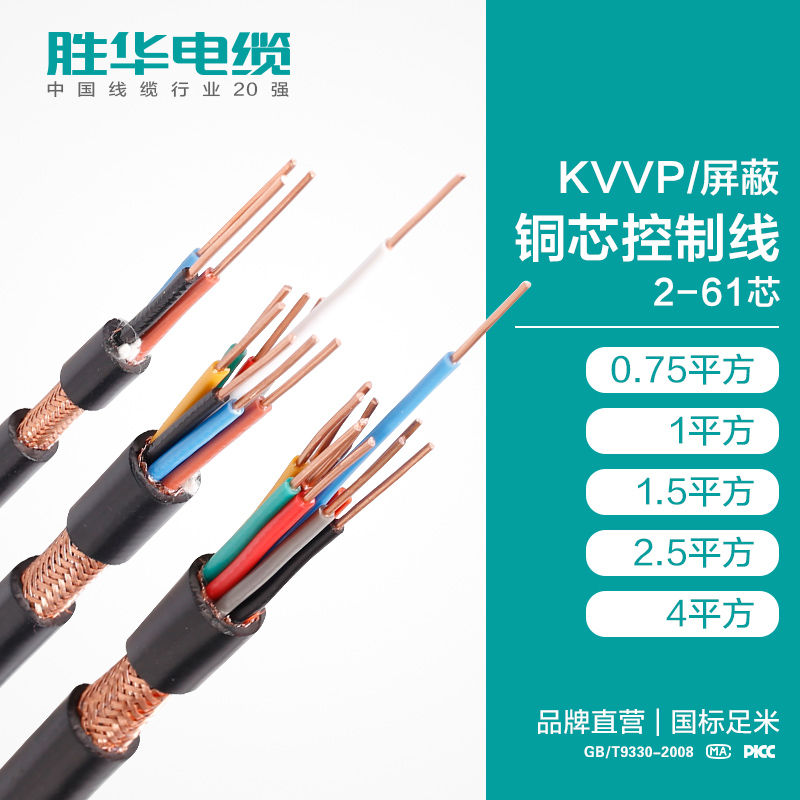 KVVP/屏丨蔽图片