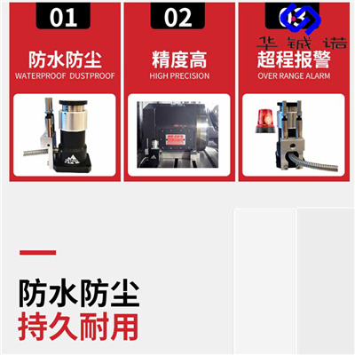 臥式加工中心圖片/臥式加工中心樣板圖 (2)