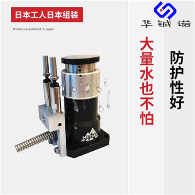 大連機(jī)內(nèi)對(duì)刀儀 Blum對(duì)刀儀圖片
