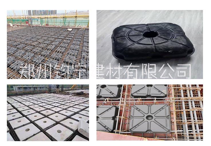 空心箱體圖片/空心箱體樣板圖 (1)