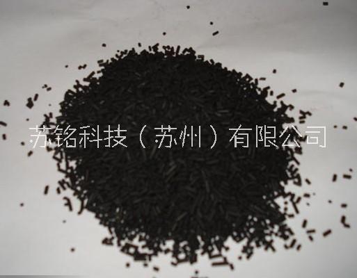 制氮機碳分子篩圖片