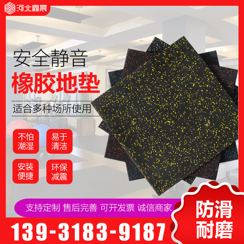 內外拼接地板廠家批發(fā)  內外拼接地板哪里有 河北內外拼接地板廠家