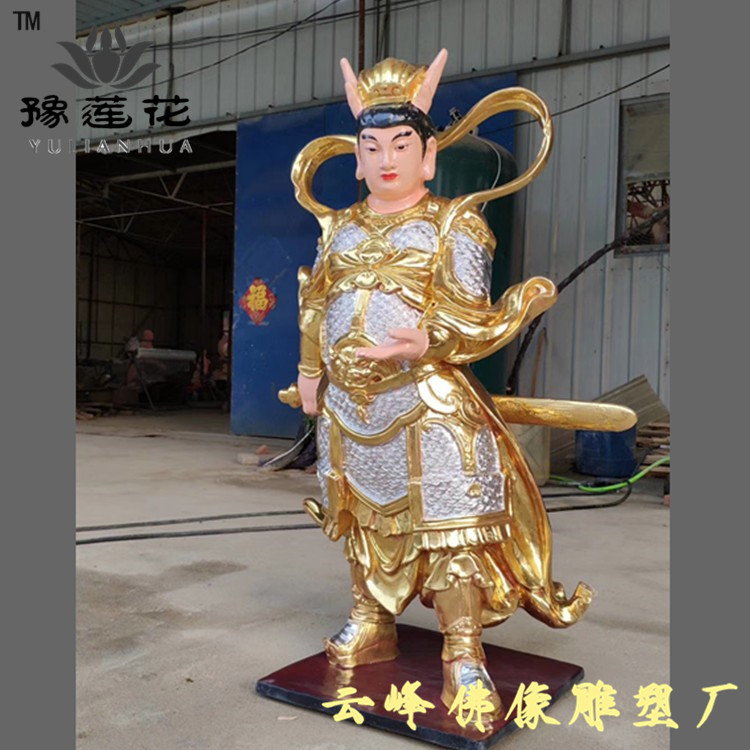 小白龙神像 龙王爷神像 四海龙王像 东海龙王 龙王龙母神像 树脂彩绘佛像摆件