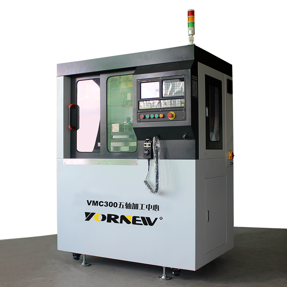 5軸數(shù)控機(jī)床 小型五軸聯(lián)動(dòng)加工中心 桌面五軸機(jī)床 小型5軸數(shù)控機(jī)床