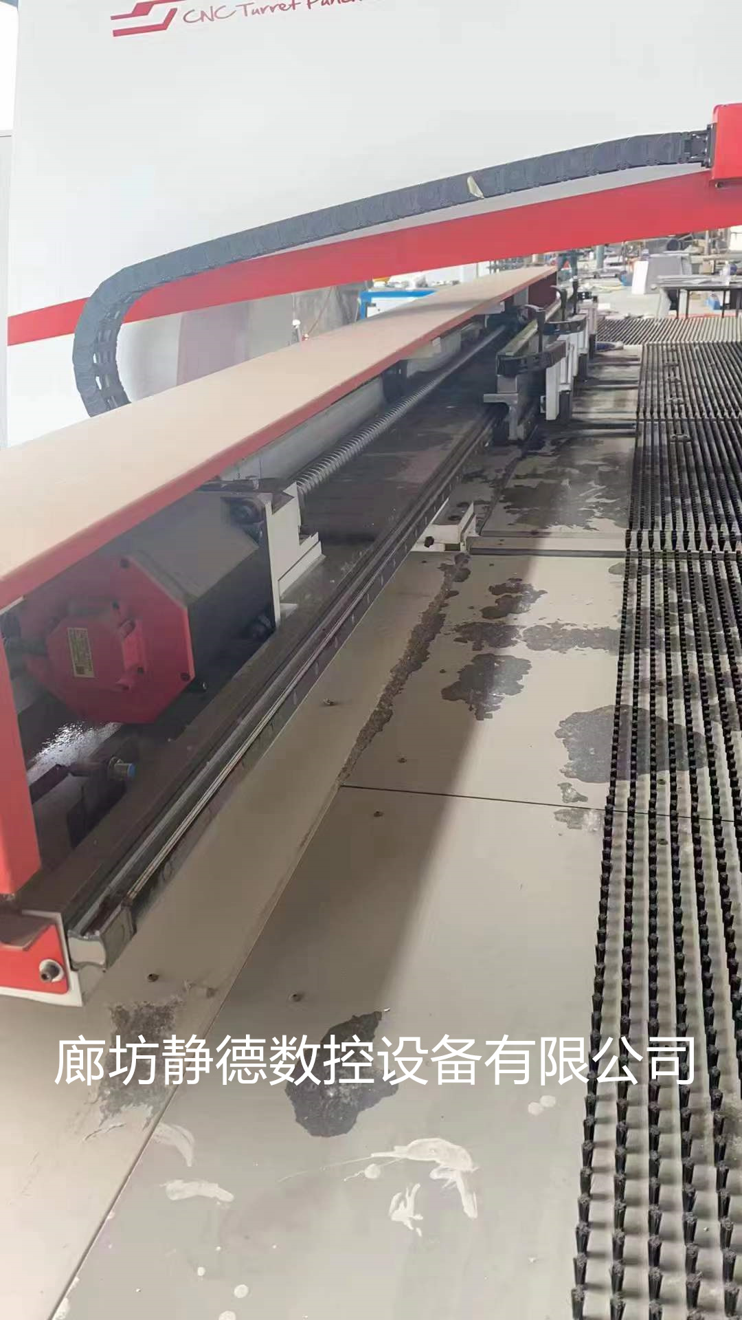 出售轉(zhuǎn)讓高性價比二手 金方圓圖片/出售轉(zhuǎn)讓高性價比二手 金方圓樣板圖 (4)