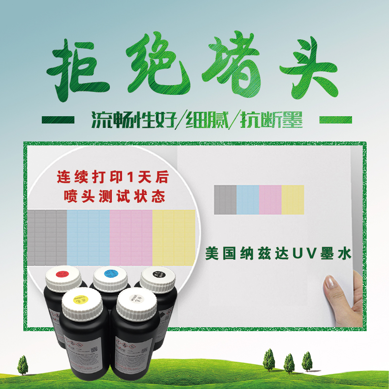 NAZDA圖片/NAZDA樣板圖 (1)