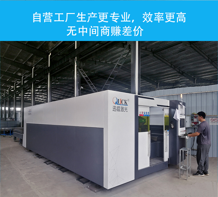 安徽廣樹(shù)高溫管式爐真空管式爐圖片/安徽廣樹(shù)高溫管式爐真空管式爐樣板圖 (3)