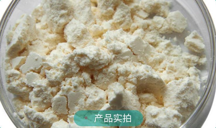 乳清蛋白圖片/乳清蛋白樣板圖 (3)
