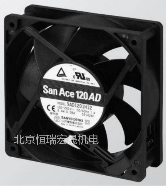 sanyo山洋 9AD1201H12 4.4w 120v 12038 軸流風(fēng)機(jī)