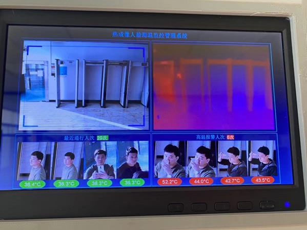 熱成像圖片/熱成像樣板圖 (2)