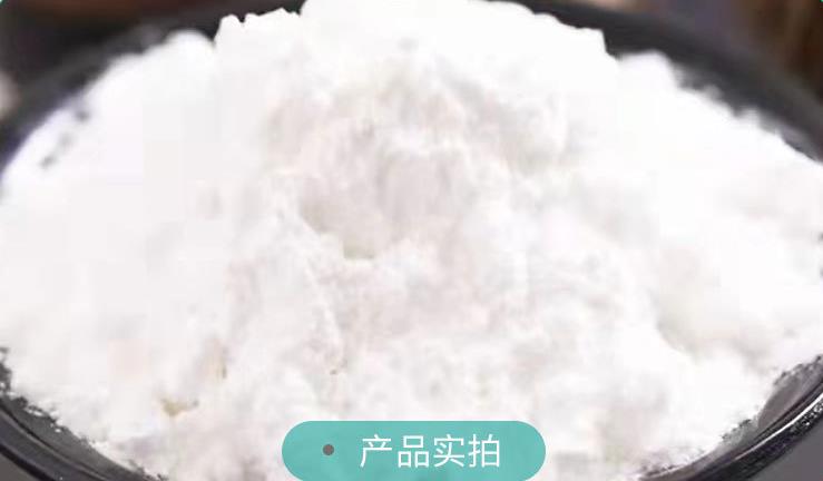 阿斯巴甜圖片/阿斯巴甜樣板圖 (3)
