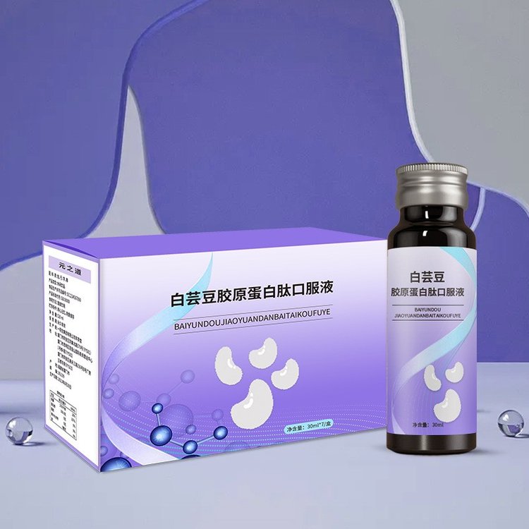 白蕓豆酵素代加工_白蕓豆植萃發(fā)酵飲OEM_酵素口服液貼牌代工