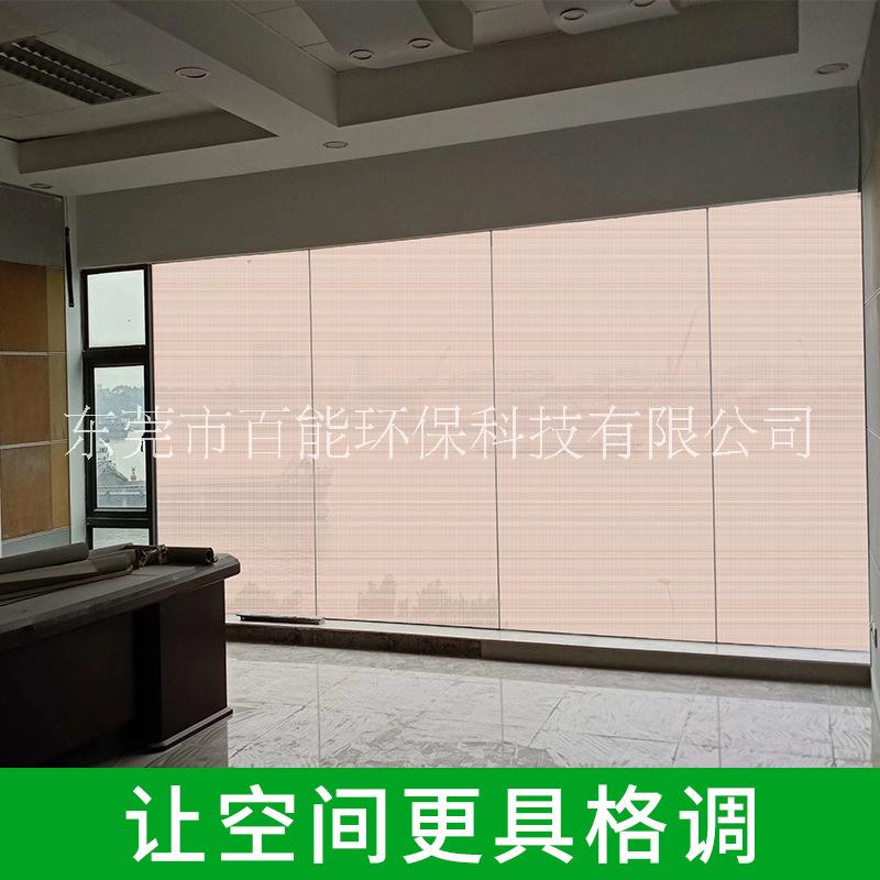 防曬玻璃貼膜圖片/防曬玻璃貼膜樣板圖 (4)