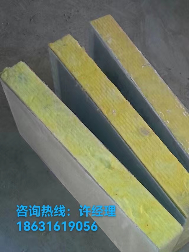 無錫巖棉無錫玻璃棉廠家定制