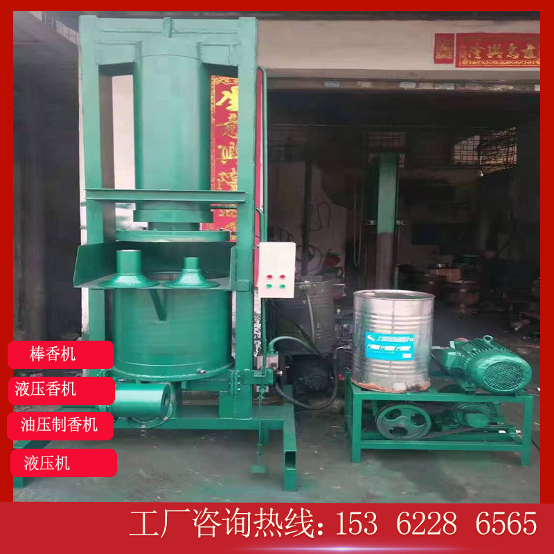 棒香機(jī)圖片/棒香機(jī)樣板圖 (3)