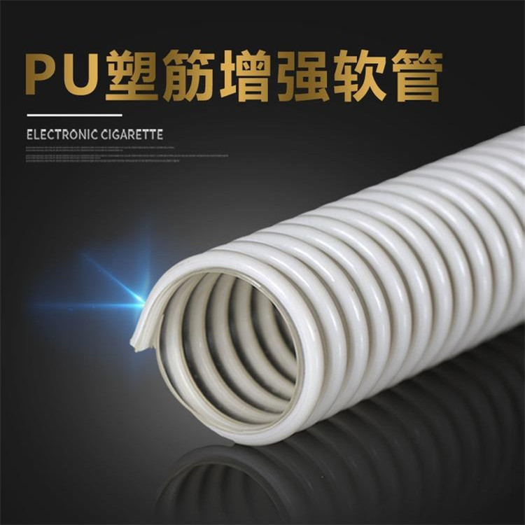 pu塑筋螺旋管圖片/pu塑筋螺旋管樣板圖 (2)