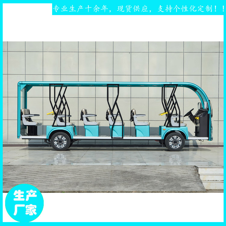 YCT23型23人圖片/YCT23型23人樣板圖 (2)