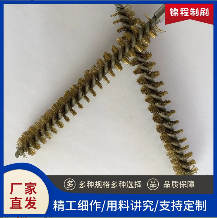 安徽拋光試管刷去毛刺除銹管道刷 鋼絲內(nèi)孔清潔管道刷 螺紋扭線管道刷定制