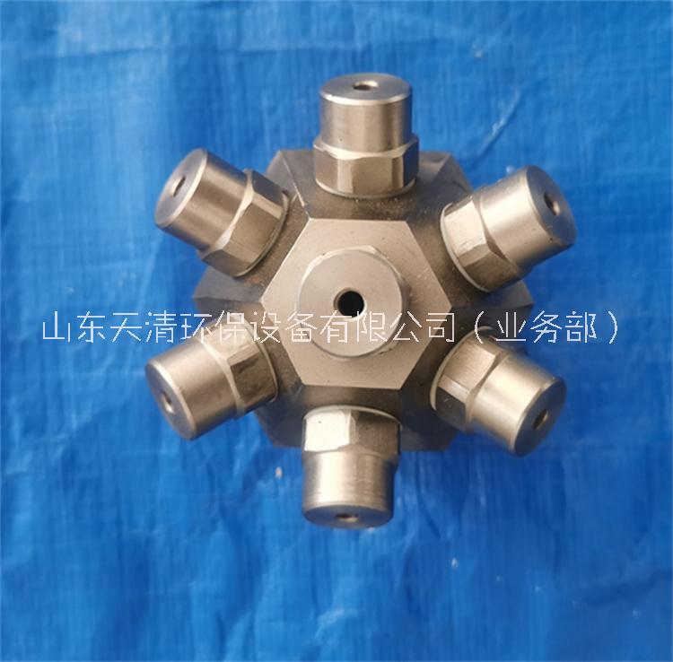 多頭 槽罐清洗噴嘴  高壓自旋轉(zhuǎn)容器內(nèi)壁多頭清洗噴頭廠