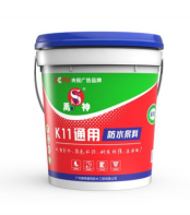 K11通用型防水漿料供應(yīng)商_廠家報(bào)價(jià)_生產(chǎn)廠家_生產(chǎn)商【供貨商_報(bào)價(jià)_價(jià)格_批發(fā)價(jià)格】