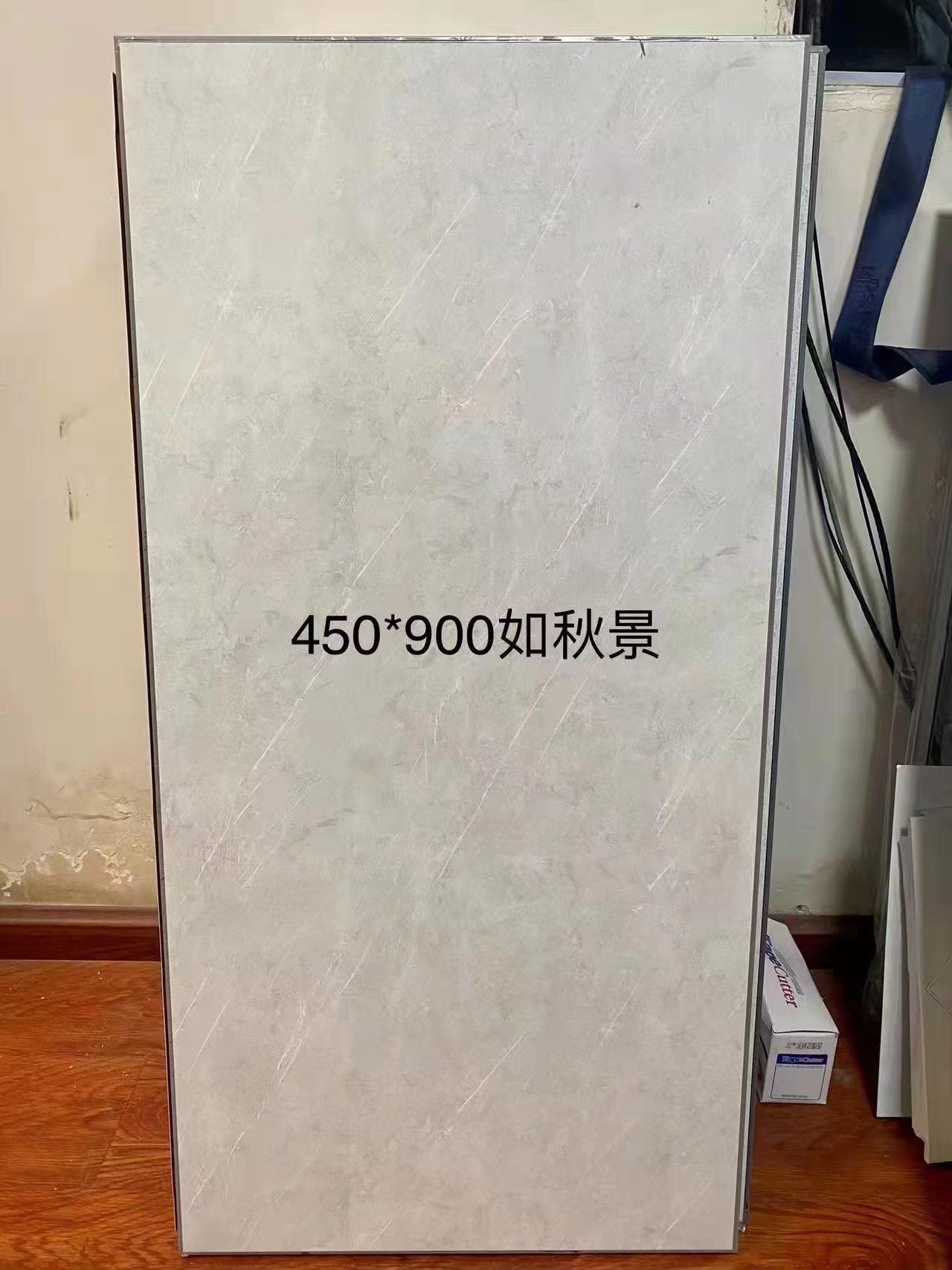 鋁扣板圖片/鋁扣板樣板圖 (4)