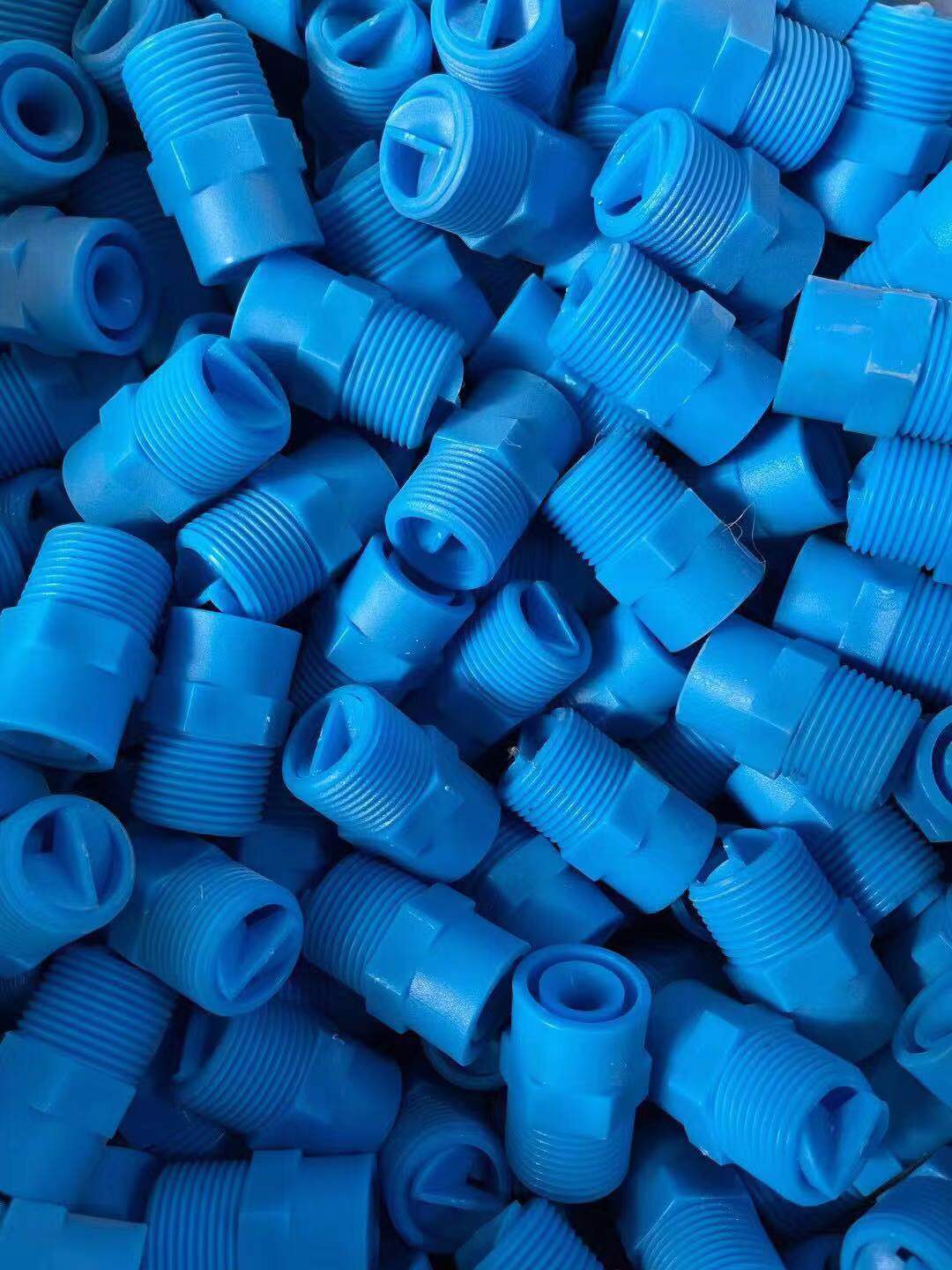 除霧器噴頭圖片/除霧器噴頭樣板圖 (4)