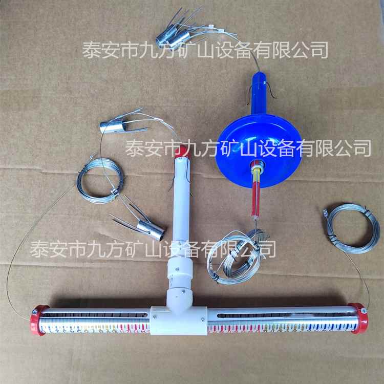 頂板離層指示儀圖片/頂板離層指示儀樣板圖 (2)