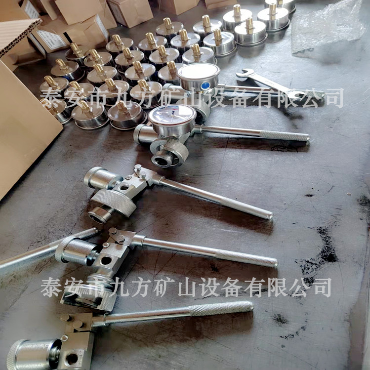 使用方法圖片/使用方法樣板圖 (2)