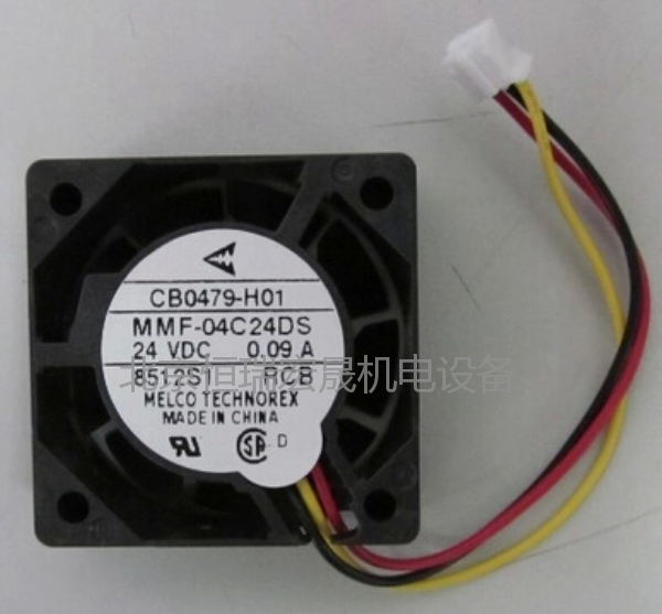 發(fā)那科三菱MR-J3驅動器風扇CB0479-H01 MMF-04C24DS-RCB 24V風扇