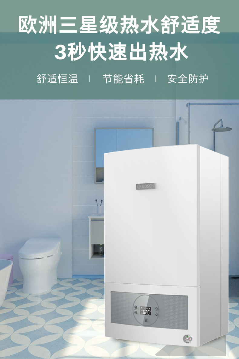鄭州偉星地暖 LR紫色防垢管圖片/鄭州偉星地暖 LR紫色防垢管樣板圖 (4)
