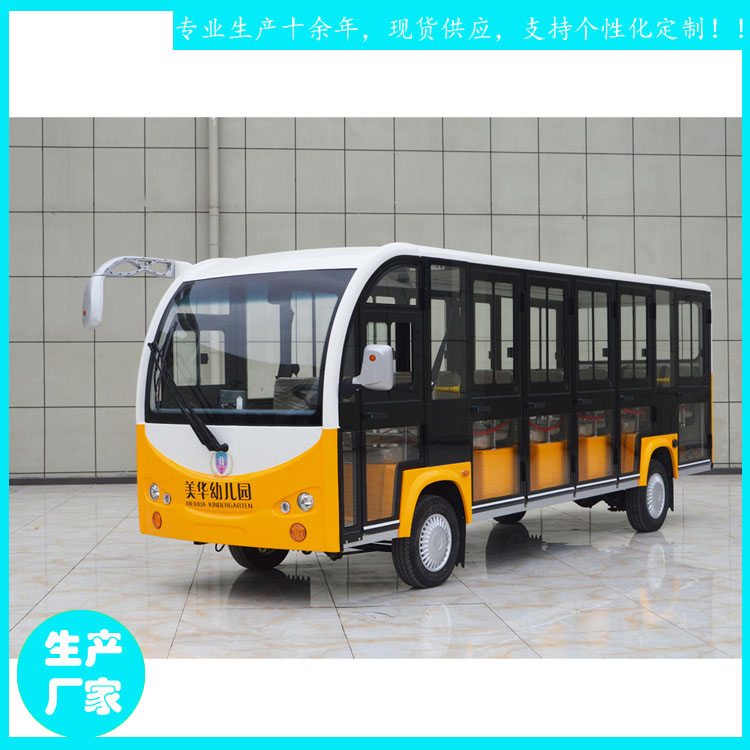 游覽車圖片/游覽車樣板圖 (3)