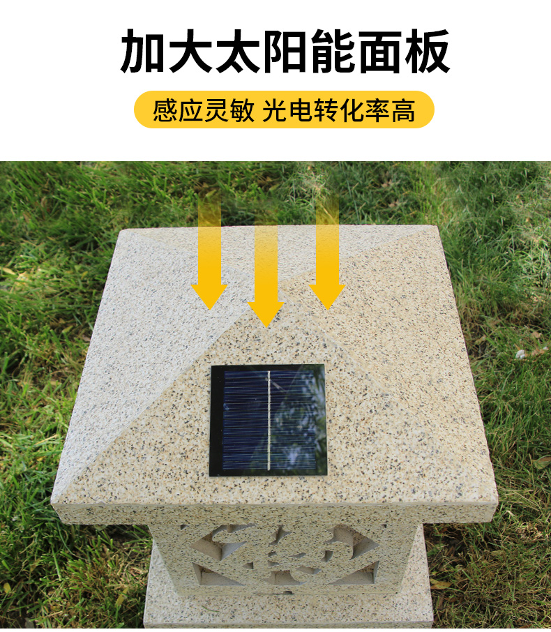 太陽能石頭燈圖片/太陽能石頭燈樣板圖 (3)