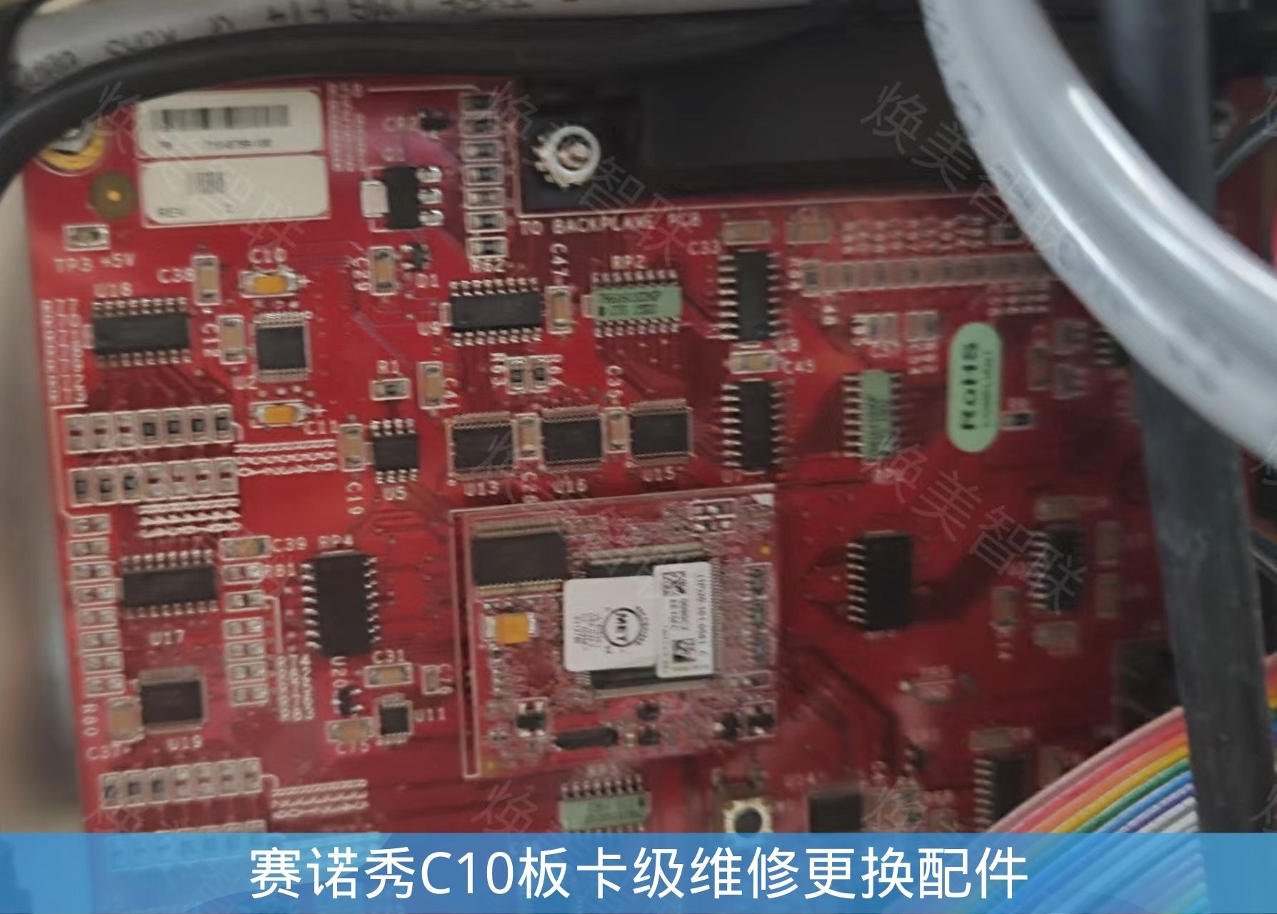賽諾秀c10手具圖片/賽諾秀c10手具樣板圖 (2)