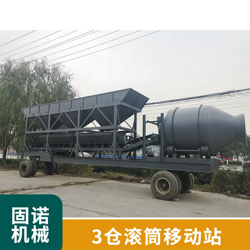 滾筒攪拌圖片/滾筒攪拌樣板圖 (3)