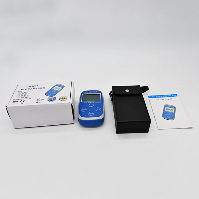 負離子檢測圖片/負離子檢測樣板圖 (2)