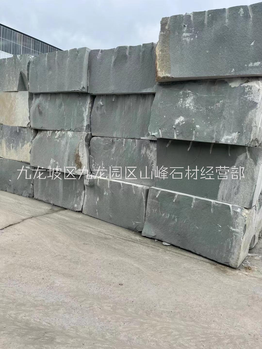 新疆凹凸青石樣子自然面青砂巖礦山圖片/新疆凹凸青石樣子自然面青砂巖礦山樣板圖 (1)