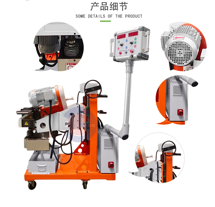 平板坡口機(jī)PB-80W圖片/平板坡口機(jī)PB-80W樣板圖 (4)