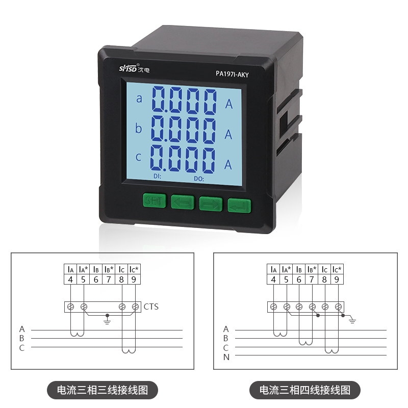三相交流液晶電流表RS485通訊圖片/三相交流液晶電流表RS485通訊樣板圖 (4)